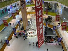 -北京华联购物中心(天通苑店)