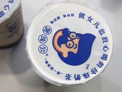 -煲珠公·老红糖珍珠奶茶(长宁龙之梦店)