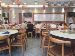 大堂-乡党臊子面(丰庆公园店)