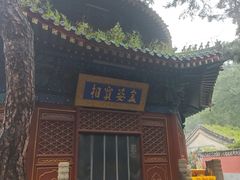 -潭柘寺景区