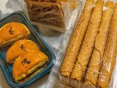 -東更道点心行(利客来店)