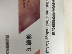 -镭战前线·真人CS·团建·亲子·生日派对(南山来福士店)