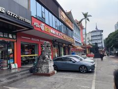 -凤张螺蛳粉·爽口粉(跃进路总店)