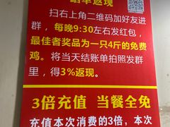 -潭州老友灶台鸡·竹屋老灶(光明E城店)