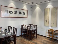 包厢-南北草堂家常菜(晶都店)