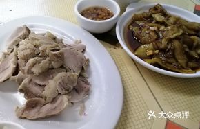 Braised Pork Shank in Clear Soup