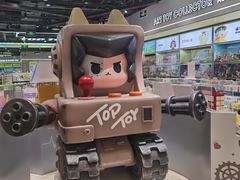 -TOP TOY(大兴荟聚店)