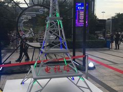 -苏州现代传媒广场商业
