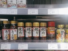 -GranVida生活超市(海信广场店)