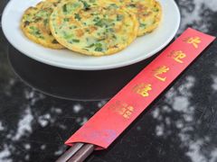 -兴福老面馆(寺路街店)