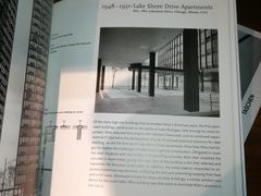 -设计共和 Design Republic(江宁路店)