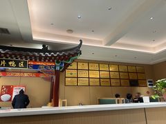 -梅利汴京烤鸭•开封豫菜地标店(晋安路店)