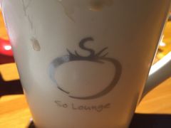 -So Lounge索兰至餐厅(蓝色港湾店)