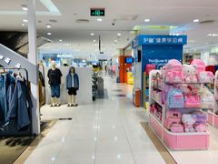 -王府井百货(总府店)