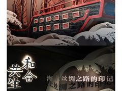 -重庆中国三峡博物馆(重庆博物馆)