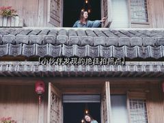 -黄檀硐景区
