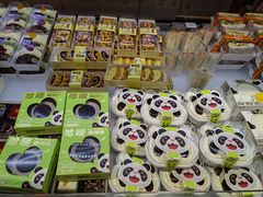 -面包新语(龙湖·西宸天街店)