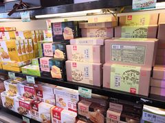 零售区-稻香村(观前街店)
