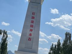 -红旗渠纪念馆