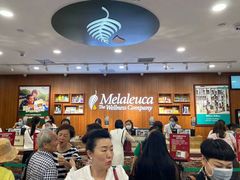 -美乐家健康生活馆(北京旗舰店)