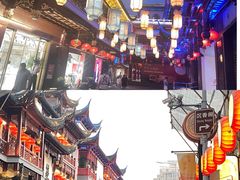 -豫园