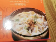 -闽上鲜·福建菜(龙湖滨江天街店)