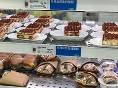 -宜家·瑞典风味餐厅(北京西红门店)
