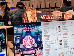 -悸动(吴泾宝龙广场店)