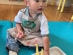 -乐融儿童之家早教托育(燕郊校区)