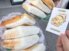 -百草滩羊清水涮羊肉·清真·宁夏盐池滩羊(莲花桥店)
