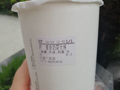 -CoCo都可(文星广场店)