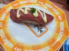 -元气寿司(金光华店)