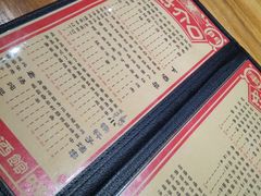 -好介口深夜酒馆(梅江店)