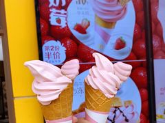 -麦当劳(新王府井店)