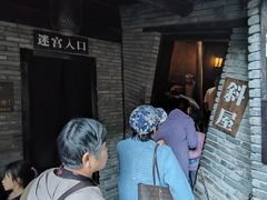 -杭州宋城