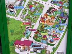 -南宫五洲植物乐园