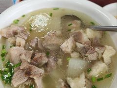 肘子萝卜汤-荣生萝卜汤饭店