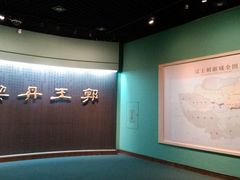 内景-辽宁省博物馆