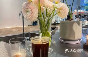 Ethiopian Iced Americano