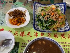-宝正臻天津包子总店(金阳光居易店)