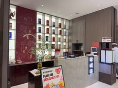 -涿掌柜·涿州宴