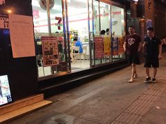 -7-11便利店(正阳街店)