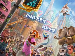 -英皇电影城(英皇集团中心IMAX店)
