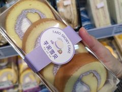 -新苗超市(科英布拉街店)