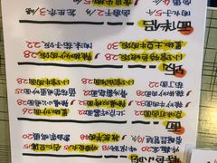 -锅儿挑面馆
