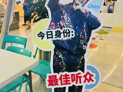 -宁波海曙印象城