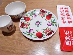-西北45°(世茂广场店)