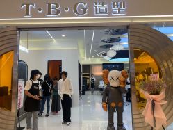 -CE·专业蛋白•羽毛接发·潮色烫染品牌店