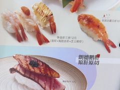 -争鲜回转寿司(东方银座店)