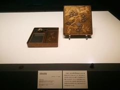 -东京国立博物馆